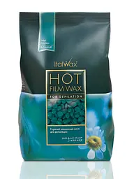 Віск гарячий в гранулах ItalWax азулен 500 г