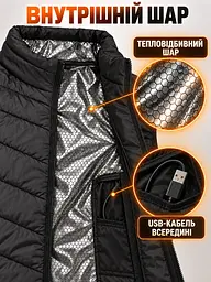 Термо-жилет з підігрівом від Power Bank USB, 3 режими, L, Чорний (49676504) - мініатюра 5