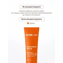 Крем-флюїд для шкіри, схильної до акне Spotcontrol SPF 50 Fluid cream for acne-prone skin ACNELAB+ 40 мл - мініатюра 5