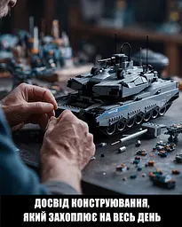 Конструктор Nifeliz Танк Abrams X (NF10300) - мініатюра 5