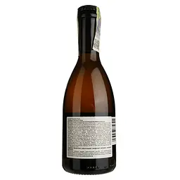Вино ігристе La Jara Special Cuvee Frizzante Rose рожеве напівсухе 0.375 л - мініатюра 2