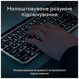 Клавіатура Logitech MX Keys S для MAC Bluetooth/Wireless UA Space Grey (920-011637) - мініатюра 7