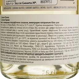 Вино Ravasqueira 1 Centavo Branco, біле, сухе, 0,75 л - мініатюра 4