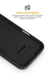 Силиконовый чехол с MagSafe для Apple iPhone 17 Air, ICON2 MagCase, черный, противоударный, панель с мягкой подкладкой, защита всего корпуса, поддержка беспроводной зарядки, совместим с защитными стеклами и пленками, ArmorStandart (ARM86250) - мініатюра 7