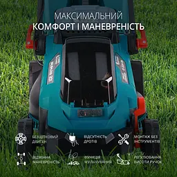 Konner & Sohnen Набір із двох акумуляторних інструментів KS 33LM-BCT20V-SET 20В газонокосарка KS 33LM-20V та тример садовий KS BCT-20V акб 1х4А·год ЗП 17.3кг - мініатюра 3
