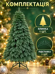 Лита штучна ялинка YaLINKA ШЗ15 Бескиди 150 см на металевій підставці, зелена (49676454) - мініатюра 7