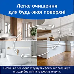 Серветки Фрекен Бок  Гсподарчі вологі для підлоги Квітучий сад з клапаном 50 шт. - мініатюра 5