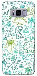 TPU чохол Demsky Dino pattern для Samsung G955 Galaxy S8 Plus