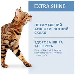 Сухий корм для котів Optimeal зі смаком тріски 4 кг (B1841301) - мініатюра 4