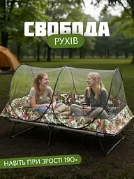 Портативний москітний намет на 2 особи - мініатюра 3