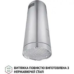 Витяжка Perfelli CRE 3673 I 1000 LED - мініатюра 3