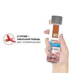 Анальна змазка JO ANAL H2O — WARMING (120 мл), розігрівальна, на водній основі - мініатюра 4