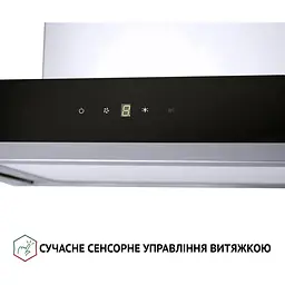 Витяжка Т-подібна Perfelli TS 6635 I/BL 1000 LED - мініатюра 7