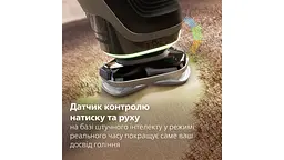 Електрична бритва Philips i9000 Prestige Ultra (XP9404/46) - мініатюра 16