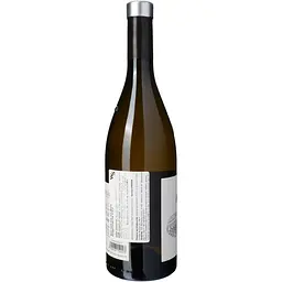 Вино Alturis Friuliano Fruili біле сухе 13% 0.75 л - мініатюра 3