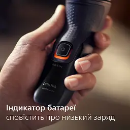 Електробритва Philips Series 3000X чорна (X3051/00) - мініатюра 12