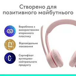 Навушники Logitech Zone 300 Bluetooth Rose (981-001412) - мініатюра 7