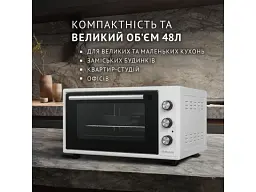Духовка настільна Perfelli CLASSIC 48 WHITE - мініатюра 2