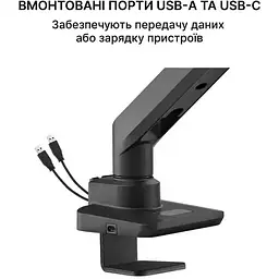 Кріплення для монітора OfficePro настільне чорне (MA801B) - мініатюра 10
