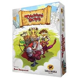 Настільна гра Така Мака Туманний острів 960049 українською мовою