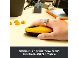 Миша Logitech POP Bluetooth Blast Yellow (910-006546) - мініатюра 11