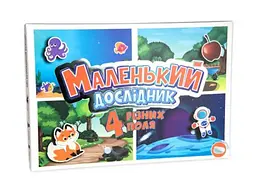 Настільна гра Маленький дослідник, Strateg