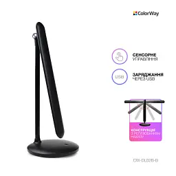 Настільна лампа ColorWay 4W з вбудованим акумулятором 1800 mAh USB in/out 5V*1A, black (CW-DL02B-B) - мініатюра 5