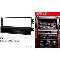 Перехідна рамка KIA Sorento ACV 281178-08 - мініатюра 5