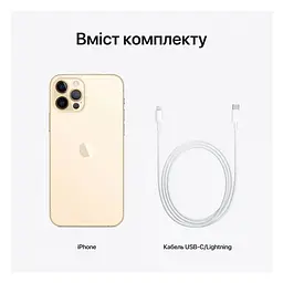Смартфон iPhone 12 Pro 128GB Model A2407 Grade A Seller Refurbished Gold - мініатюра 5