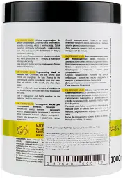 Маска регенерувальна з керамідами Profis Ceramid 1000 мл - мініатюра 2