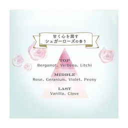Тверде мило Pelican Beloved Boobs Soap для ніжної шкіри грудей 70 г (4976631478562) - мініатюра 4