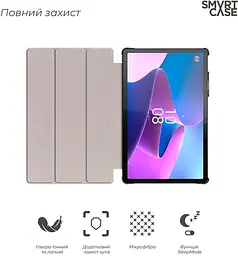 Чохол-книжка ArmorStandart Smart Case для Lenovo Tab P11 Pro (2nd Gen) Black (ARM64127) [78903] - мініатюра 3
