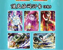 Колекційні картки бустер-упаковка Наруто Naruto CC N 02 - мініатюра 7