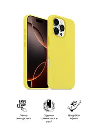 Силиконовый чехол для Apple iPhone 16 Pro Max, ICON2 Case, желтый, противоударный, панель, защита всего корпуса, матовая поверхность Soft Touch, выступает над дисплеем, совместим с защитными стеклами и пленками, с микрофиброй, ArmorStandart (ARM81310) - мініатюра 3