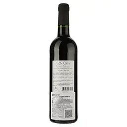 Вино Villa Soleil Cotes Catalanes IGP червоне сухе 0.75 л - мініатюра 2