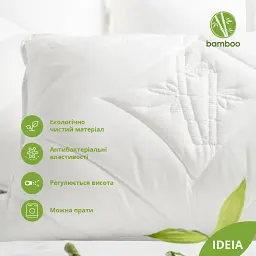 Подушка бамбукова Ideia Botanical Bamboo 70х70 см білий (8-29967) - мініатюра 5