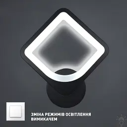 Керований cвітлодіодний світильник бра TETRA S 22 Вт 220х250х50 мм Чорний ESLLSE - мініатюра 3