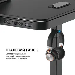Комп'ютерний стіл OfficePro з електрорегулюванням висоти чорний (ODE111B) - мініатюра 9