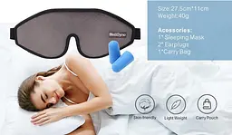 Маска для очей WellSync для сну, 3D контурна маска для сну, пов'язка на очі, накладки на очі з регульованим ремінцем, блокування - мініатюра 2