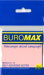 БЛОК/ЗАМ. ЛИПК. КРАЄМ ПЛАСТ. 75Х75ММ 50АРК. ПРОЗОРО-РОЖЕВИЙ BUROMAX BM.2310-10
