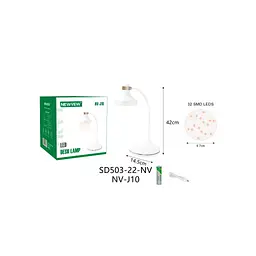 Настільна лампа NEWVEW NV-J10 1200mAh White (NWVW-NV-J10-WH) - мініатюра 6