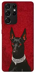 TPU чохол Demsky Premium doberman для Samsung Galaxy S21 Ultra