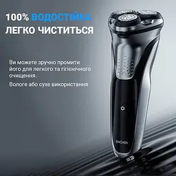 Електробритва Enchen BlackStone Plus Black-Grey - мініатюра 5