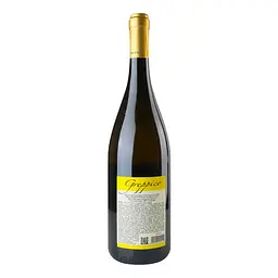 Вино Viticcio Greppico IGT Toscana біле сухе 0.75 л - мініатюра 3