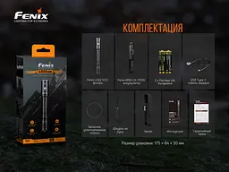 Ліхтар ручний Fenix LD22 V2.0 - мініатюра 17