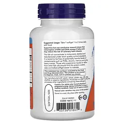 Жирні кислоти NOW Ultra Omega-3, 90 капсул - мініатюра 3
