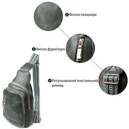 Стильна слінг сумка для жінок з екошкіри Vintage 22745 зелена - мініатюра 8