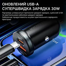 Essager Car Charger 30W 2 порта USB-C та USB-A PD QC 3.0 (чорний) - мініатюра 2