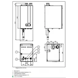 Газовий котел Fondital Itaca New Condensing CH KR 60 кВт - мініатюра 3