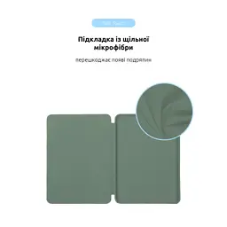 Чохол до планшета Armorstandart Smart Case iPad Air 11 2024 Saga (ARM78147) - мініатюра 6